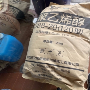 聚乙烯醇，[C2H4O]n ，PVA