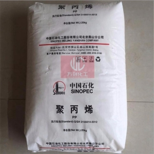 聚丙烯，PP