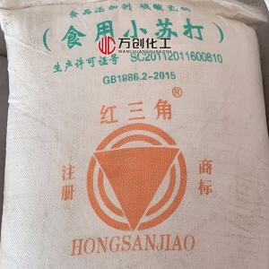 小蘇打/食用小蘇打，NaHCO?，碳酸氫