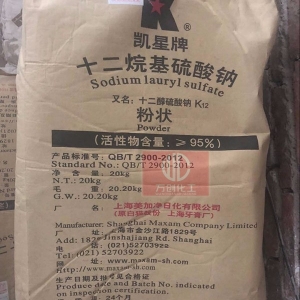 十二烷基硫酸鈉，C12H25SO4Na，