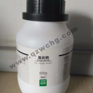 氯化鈉，NaCl
