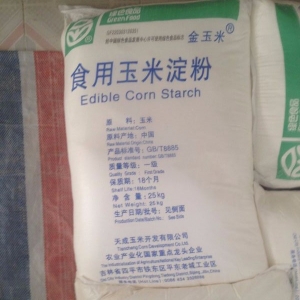 食用玉米淀粉，六谷粉，玉蜀黍淀粉