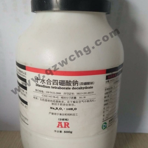 硼砂，十水合四硼酸鈉，Na2B4O7·10H2O