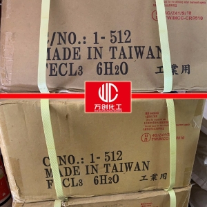三氯化鐵，F(xiàn)eCl3