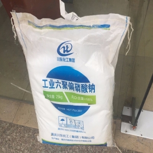 六聚偏磷酸鈉，(NaPO3)6