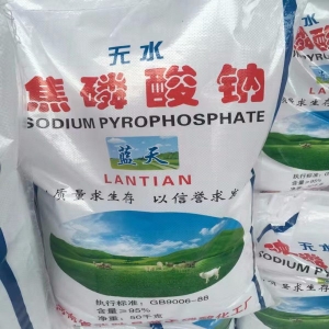 焦磷酸鈉，Na2S2O7，無水焦磷酸鈉