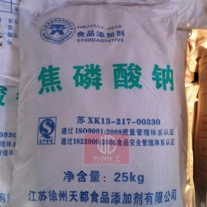 焦磷酸鈉，食品級焦磷酸鈉，Na2S2O7
