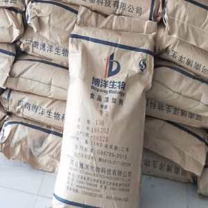明膠，食用明膠，食品級明膠