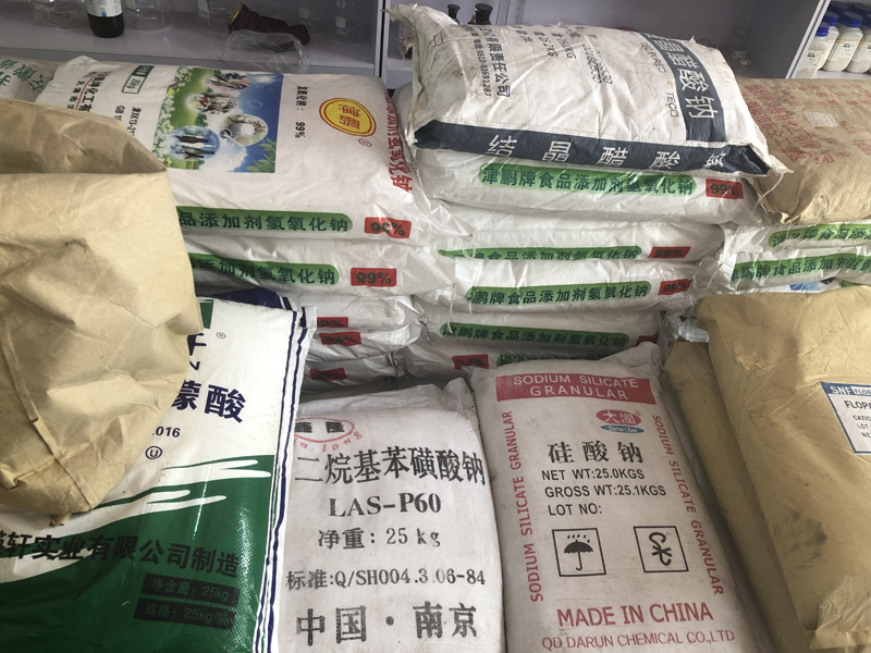 公司簡(jiǎn)介(圖5) 公司簡(jiǎn)介(圖5)